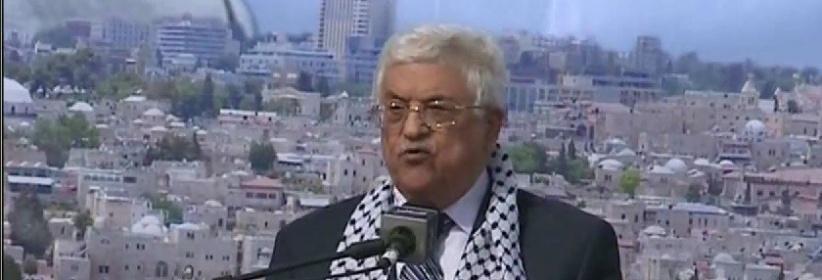 فيديو: الرئيس يتهم حماس بتدمير المصالحة وبالمسؤولية عن 