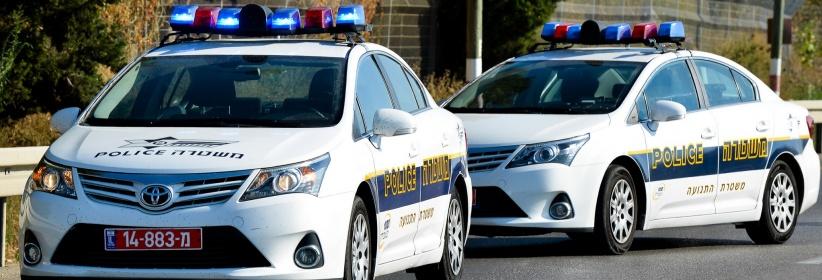 اعتقال 3 في تل أبيب صرخوا 