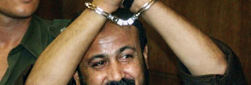 الاحتلال ينقل الاسير مروان البرغوثي الى 