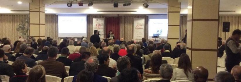 كايروس فلسطين 