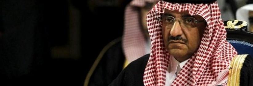 ملك السعودية يعين الأمير محمد بن نايف وليا للعهد ويعفي الأمير مقرن