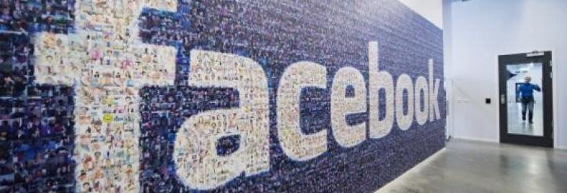 تحذير من خدعة 