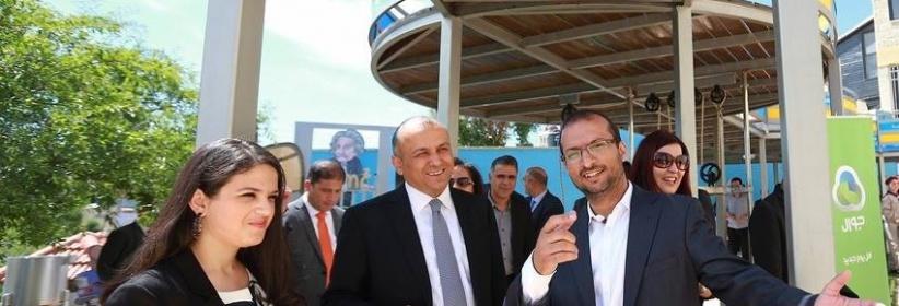 افتتاح مؤسسة النيزك