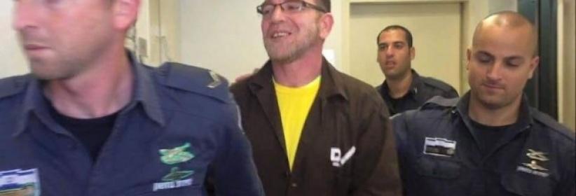 الحكم على ناشط مقدسي بالسجن 9 أشهر