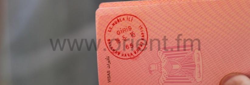 ثلاثة ايام في الجنة – 