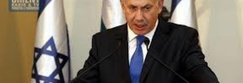 نتنياهو يبدي استعداده للتفاوض حول حدود المستوطنات