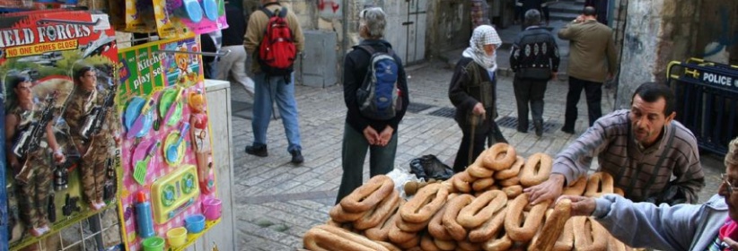 الاحتلال يغلق مدخل 