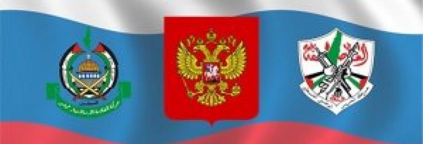 الظاظا: مبادرة روسية لاستضافة المصالحة الفلسطينية