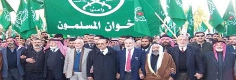 الاردن: مصادرة مجموعة من ممتلكات جماعة الإخوان 