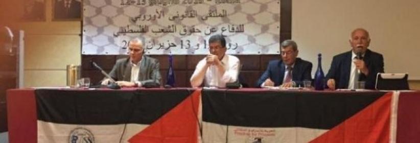 مطالبة بتعليق عضوية إسرائيل في الأمم المتحدة