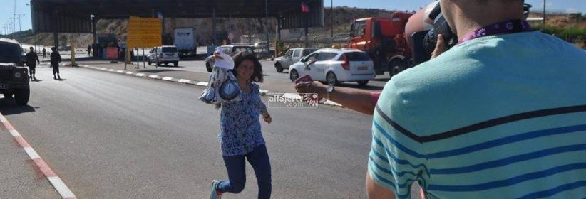 بالصور .. لينا خطاب حرة