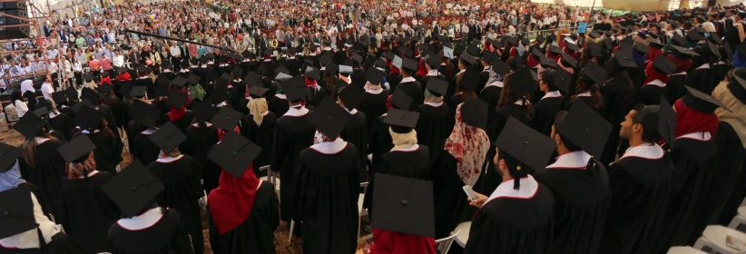 'بيرزيت' تبدأ احتفالات تخريج الفوج الأربعين من طلبتها