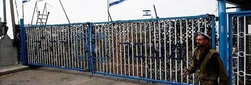 مصلحة سجون الاحتلال تفرض حظرًا على أسرى 