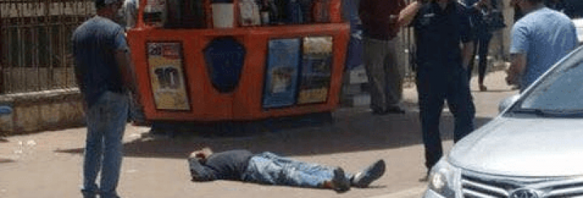 طعن إسرائيلية في الرملة