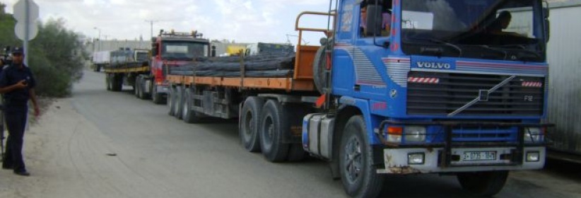 إدخال 580 شاحنة بضائع ومود إنشائية لغزة