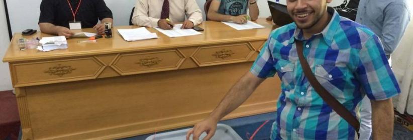 (بالاسماء) اعلان نتائج انتخابات المجلس المحلي الشبابي لبيت جالا