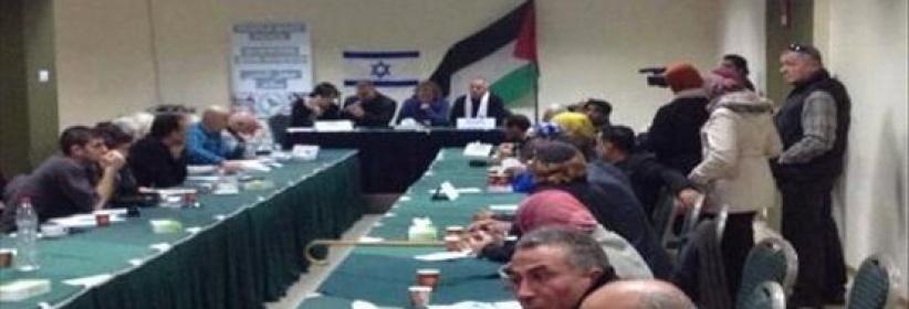 شبان مقدسيون يفشلون مؤتمرا تطبيعيا لمؤسسة أمريكية