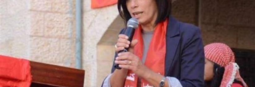 تمديد محاكمة النائب خالدة جرار لأجل غير مسمى