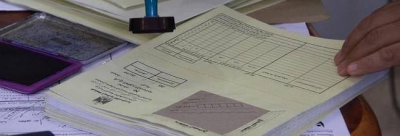 'التربية' تنهي تصحيح معظم مباحث 'التوجيهي