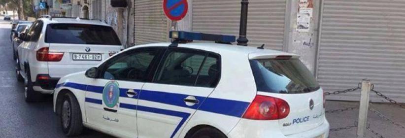 نابلس: القبض على 3 أشخاص لحيازتهم مخدرات