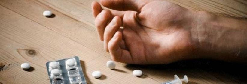 عائلة تبلغ الشرطة عن ابنها لتعاطيه المخدرات في أريحا