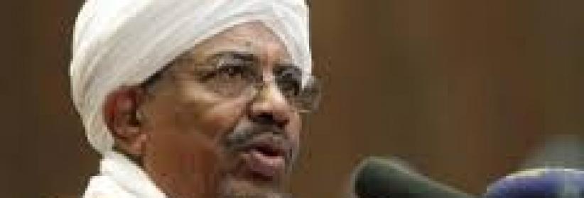 الجنائية الدولية تدعو جنوب إفريقيا لتوقيف البشير بقمة 