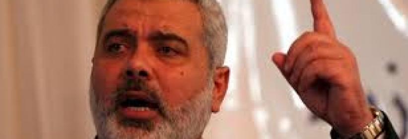 هنية: تقرير الأمم المتحدة أهم من غولدستون