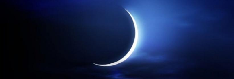 المفتي العام يدعو لتحري هلال رمضان مساء الثلاثاء