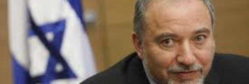 ليبرمان: تعاظم قوة حماس فقدان للردع الإسرائيلي