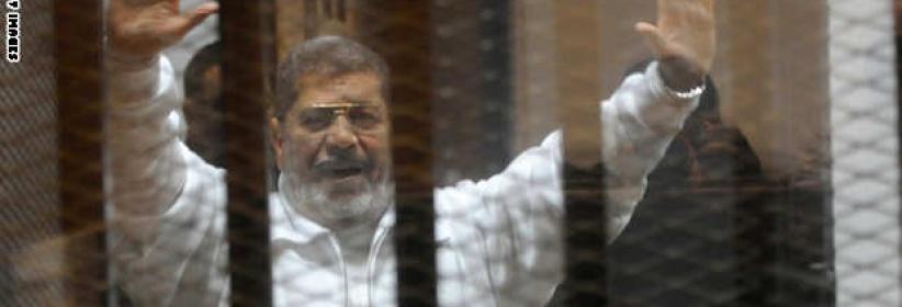 تأجيل النطق بالحكم على مرسي لـ 16 يونيو