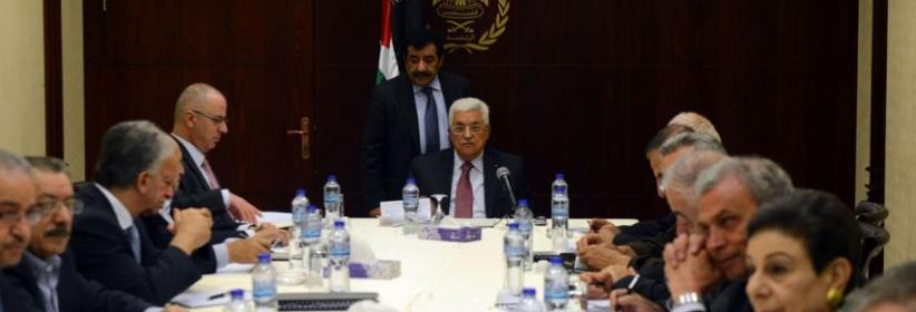 ثلاثة محددات لموافقة السلطة على 