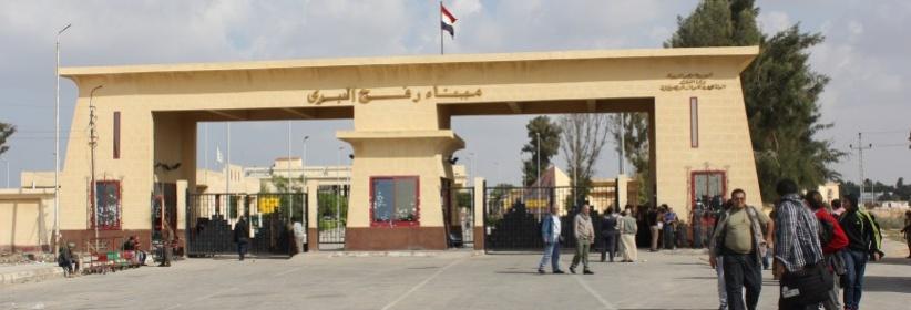 فتح معبر رفح لليوم الثالث على التوالي للمسافرين وادخال مواد البناء