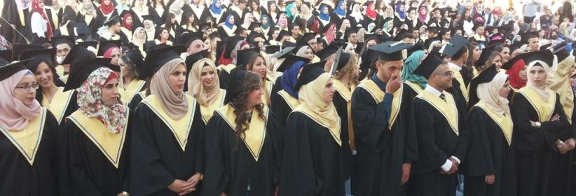 جامعة بيت لحم : تحتفل بتخريج الفوج التاسع والثلاثين من طلبة كلية العلوم وكلية ادارة الاعمال ومعهد ادارة الفنادق والسياحة