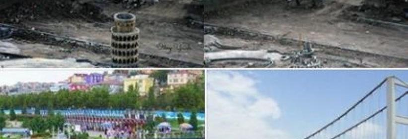 مشروع الحديقة العالمية المصغرة قريبًا في نابلس