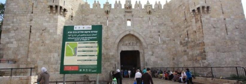 الاحتلال يضع المزيد من كاميرات المراقبة في باب العامود بالقدس