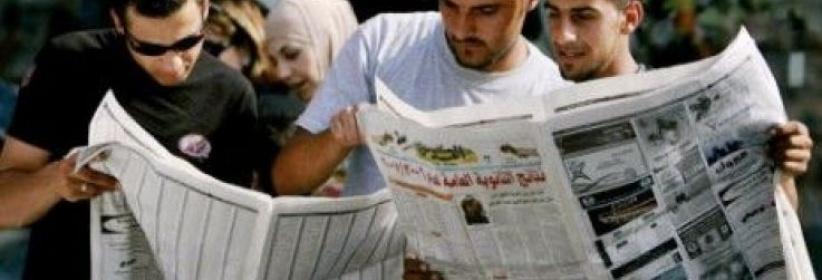 التربية: نتائج التوجيهي مساء غد الجمعة