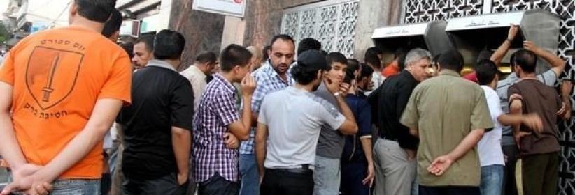 مالية غزة: نبذل جهودا لصرف دفعة مالية قبل العيد