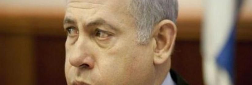 نتنياهو: الإتفاق النووي خطأ تاريخي