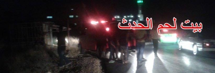 وفاة فتاة بحفل زفاف في بيت لحم