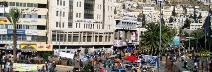 ​ثلاث إصابات بشجارين بنابلس