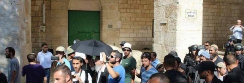 من يُغطي اقتحامات الأقصى؟