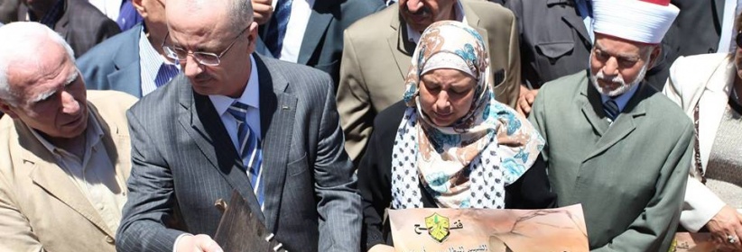 الحمد الله يفتتح ميدان الشهيد محمد أبو خضير في البيرة