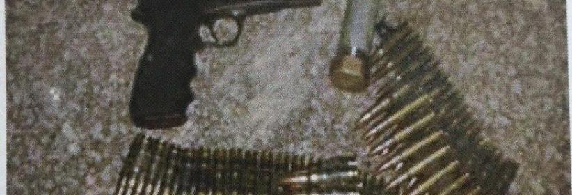 الاحتلال يدعي اعتقال منفذ عملية إطلاق النار شمال رام الله بتاريخ 19-6