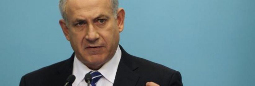 نتنياهو يعقد اجتماعا أمنيا سياسيا لبحث الاتفاق النووي وعريقات يرحب