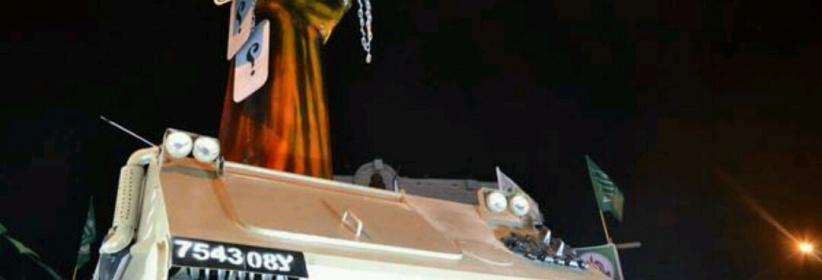 ابو شمالة والعطار صاروخين جديدين للقسام