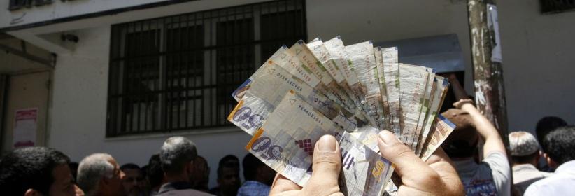 مصدر: رواتب موظفي السلطة غدًا