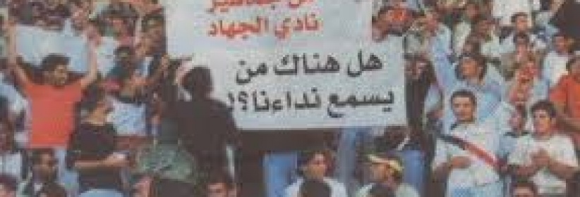 تقدير استراتيجي: معاناة فلسطينيي سورية ستستمر لـسنوات قادمة