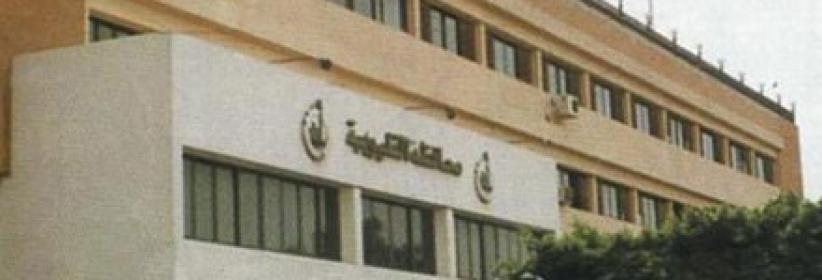 سيدة تدفن طفلة جارتها فى عقار مهجور بالمنوفية وتشارك أمها فى البحث عنها