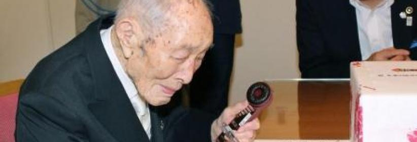 وفاة أكبر رجل معمر في العالم عن 112 عاماً