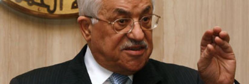 الرئيس يؤكد الالتزام الفلسطيني بتحقيق السلام عبر المفاوضات